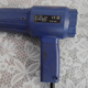 The aforementioned heat gun